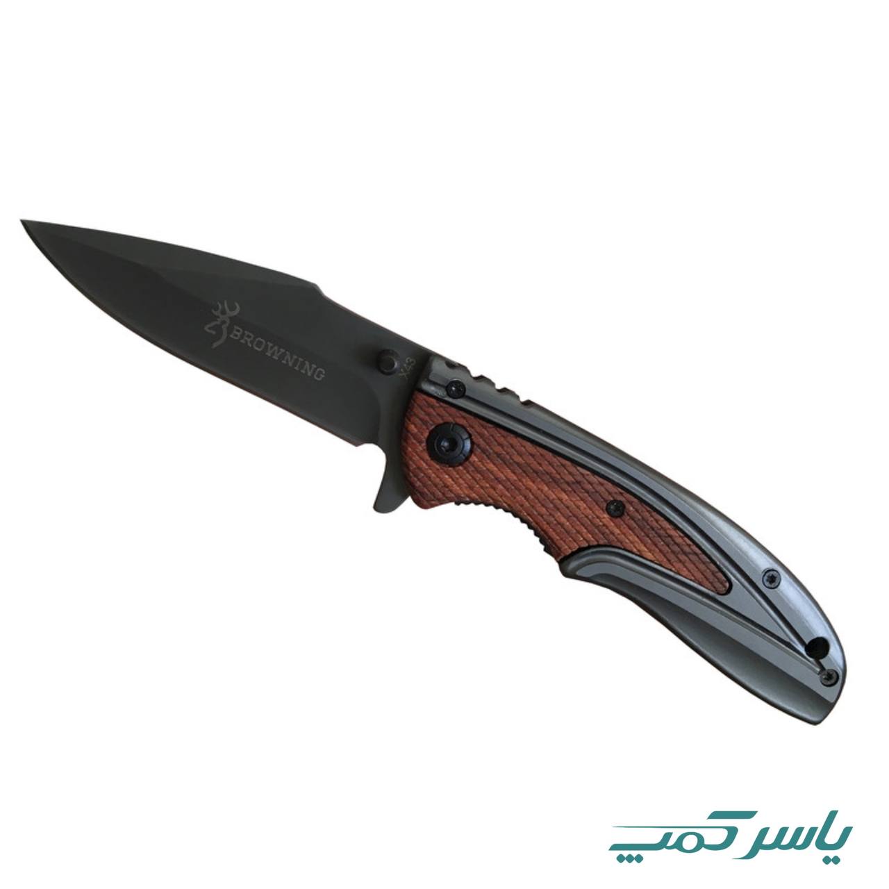 چاقو جیبی BROWNING کد X43