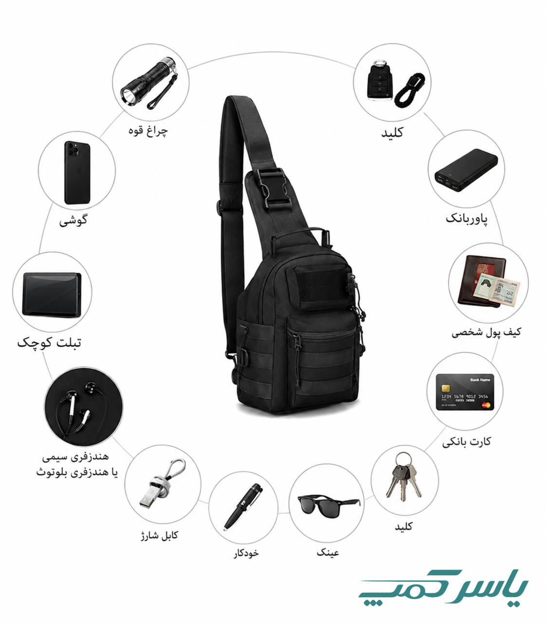 کیف بادی بگ تاکتیکال مدل APP-175 (11)