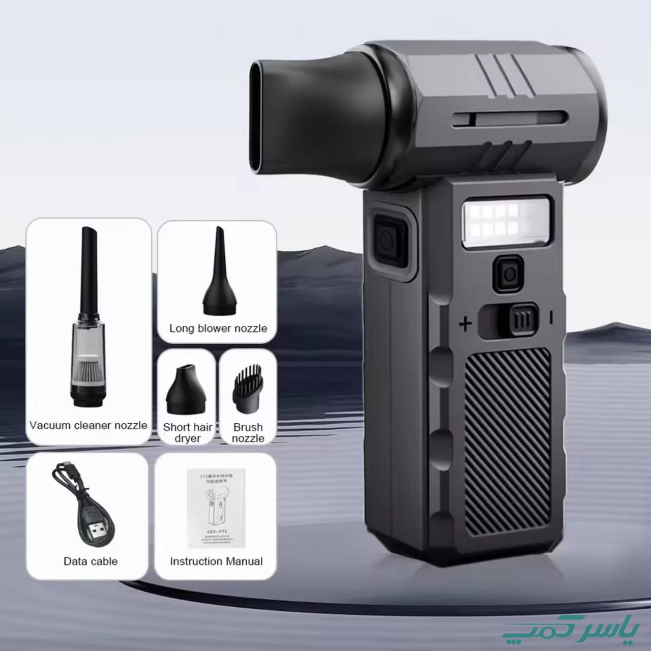 جت فن دمنده مکنده Violent مدل F028 (6)