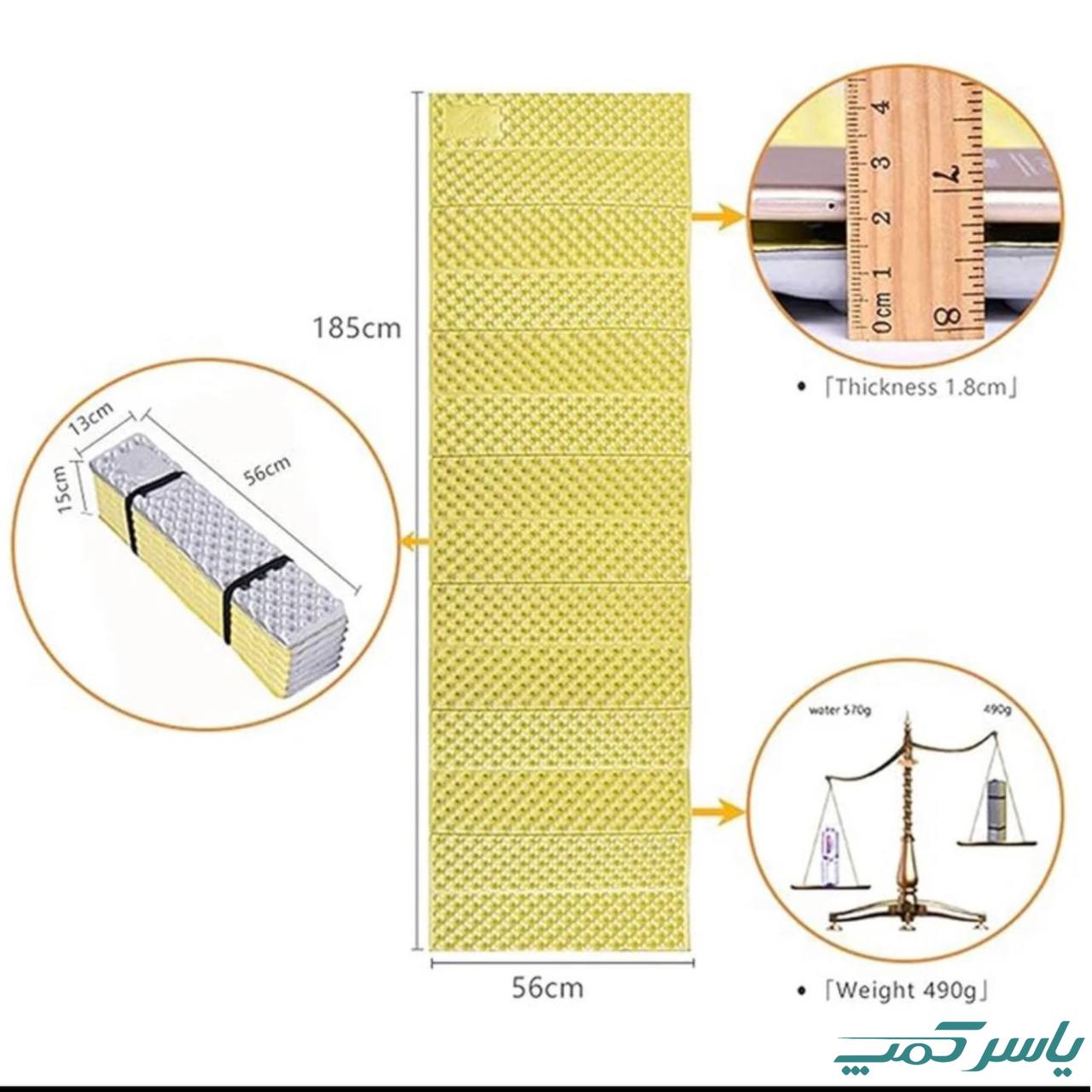 زیرانداز کیسه خواب آکاردئونی Field staition (10)