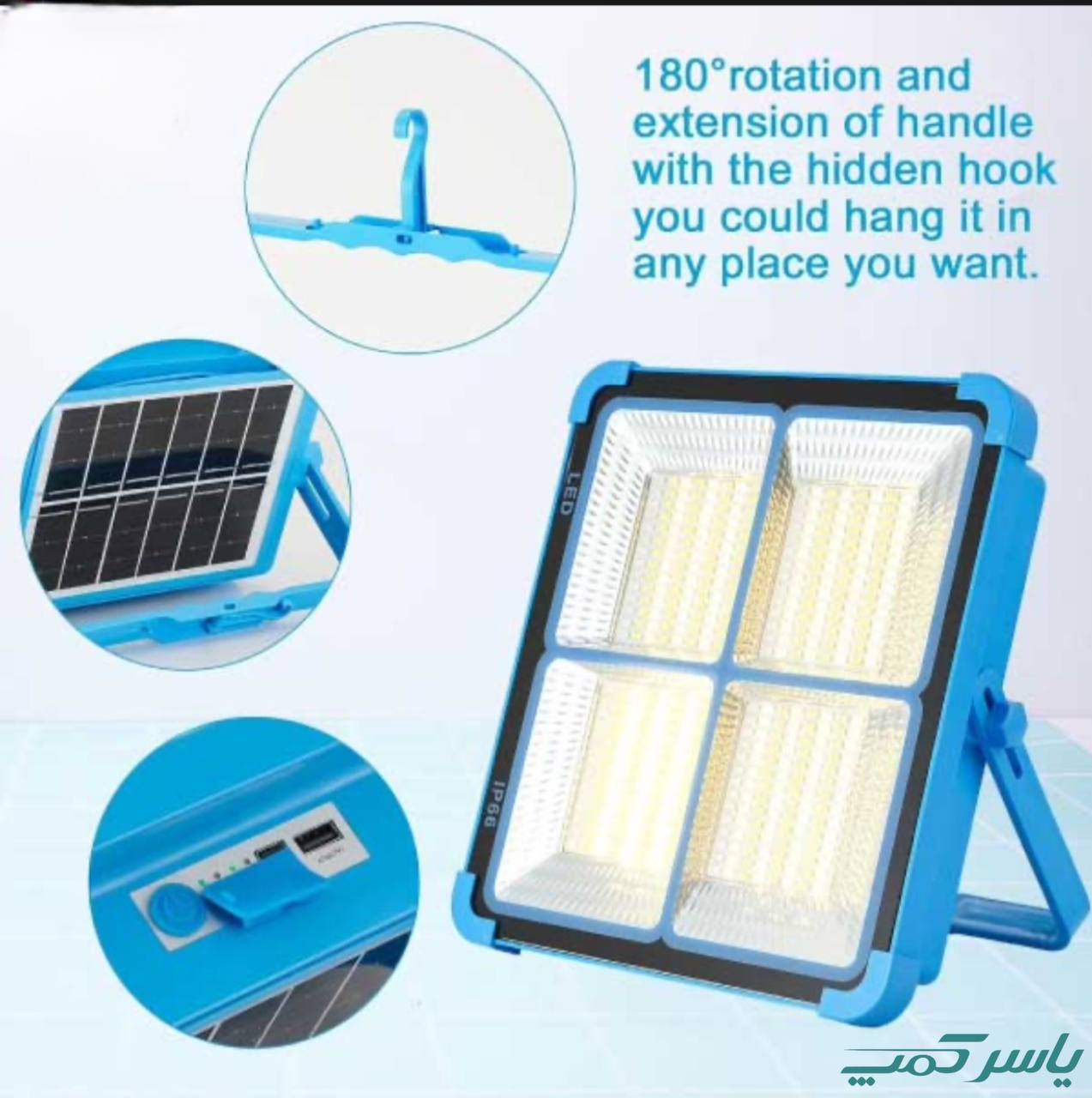 پروژکتور خورشیدی 50 وات UXL مدل BL-911 (9)
