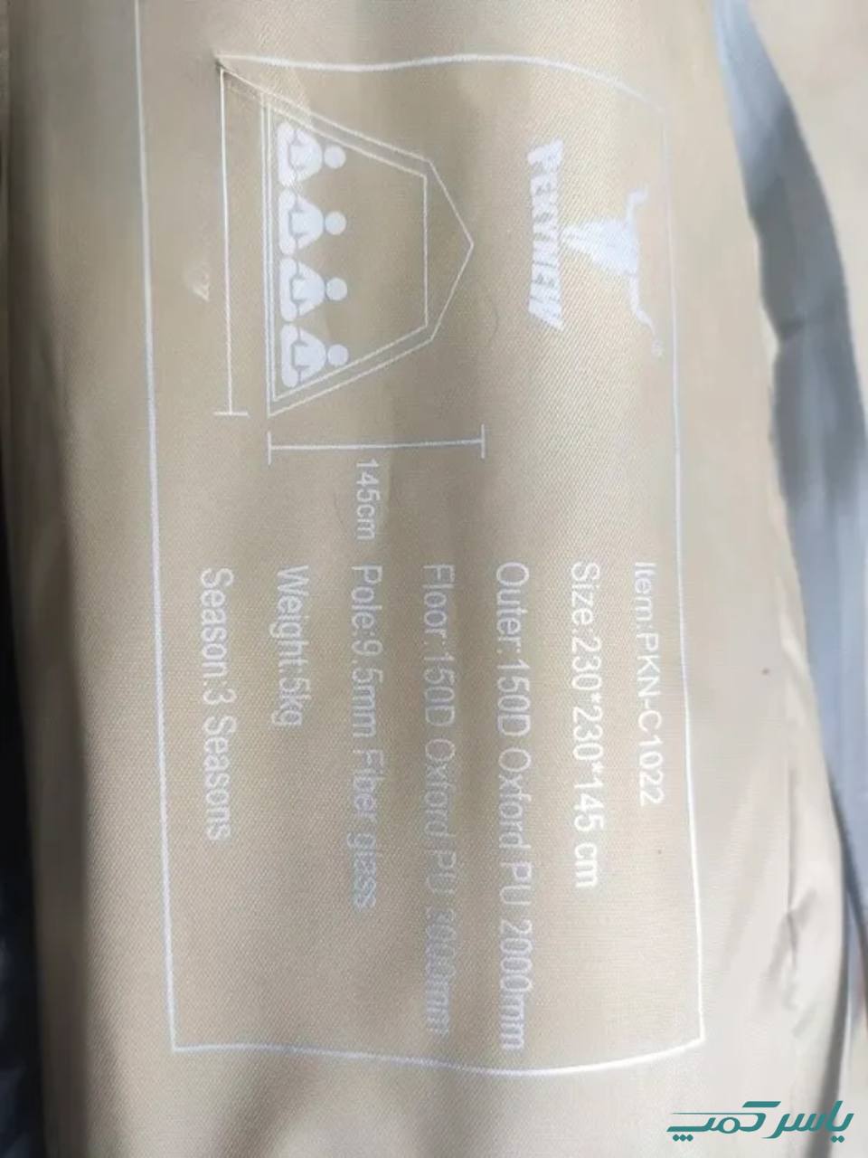 چادر مسافرتی 8 نفره اتوماتیک PEKYNEW مدل PKN—C1022 (12)